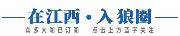 配资炒股开户技巧 丰谷酒业欠税3500万元?