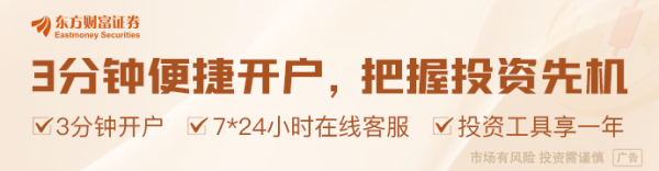 配资平台股票配资 美国3月份贸易逆差扩大至创纪录的1405亿美元